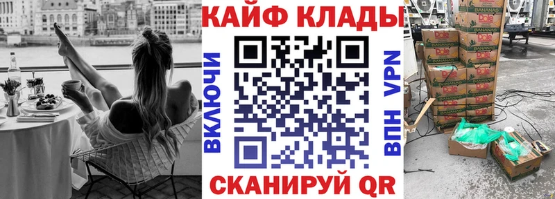 Какие есть наркотики Новодвинск APVP  Мефедрон  Амфетамин  Марихуана  Cocaine  ГАШИШ 