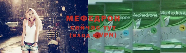кокс Армянск