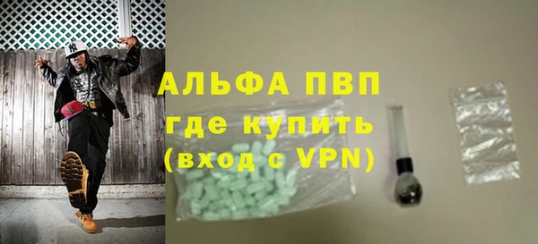 кокс Армянск