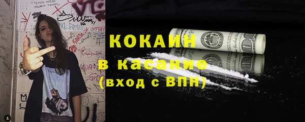 герыч Аркадак