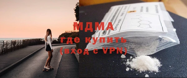меф Арсеньев