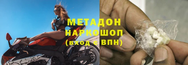 меф Арсеньев