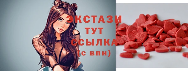 меф Арсеньев