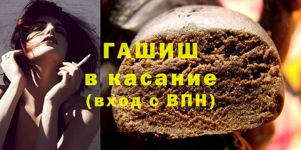 кокс Армянск