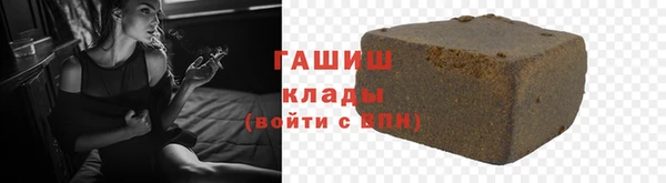 меф Арсеньев