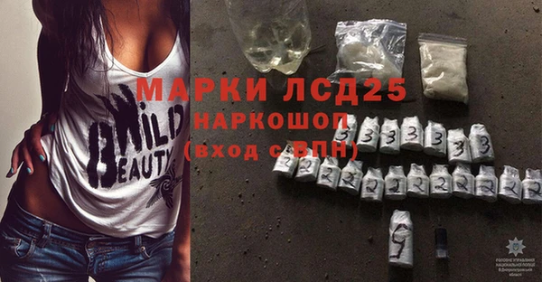 герыч Аркадак