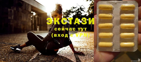 меф Арсеньев