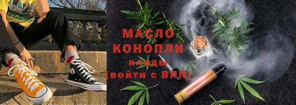 меф Арсеньев