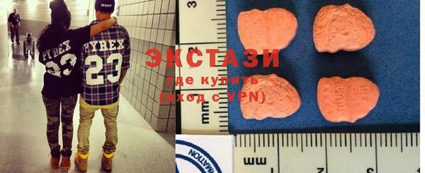 mdma Няндома
