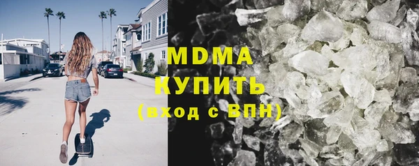 герыч Аркадак
