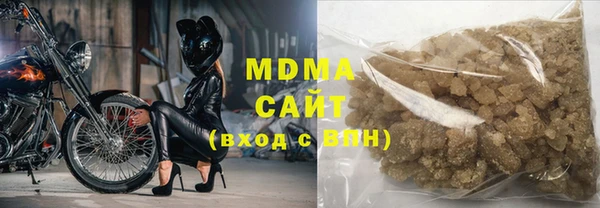 меф Арсеньев