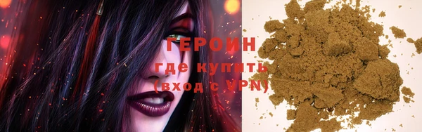 меф Арсеньев