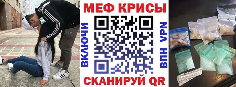 купить Новодвинск МЕФ VHQ